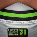 Camisola América Mineiro 2022/23 Principal