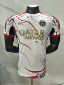 Camisola FC Paris Saint-Germain 2025-26 Edição Especial Versão Jogador